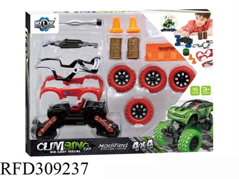 DIY ALLOY FOUR WHEEL DRIVE PULL BACK CLIMBING CAR