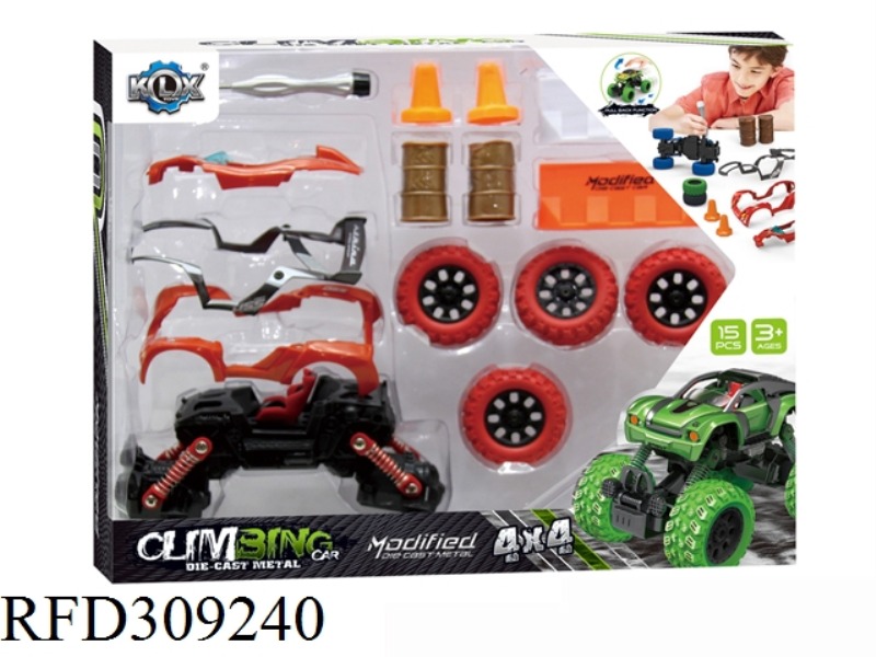 DIY ALLOY FOUR WHEEL DRIVE PULL BACK CLIMBING CAR