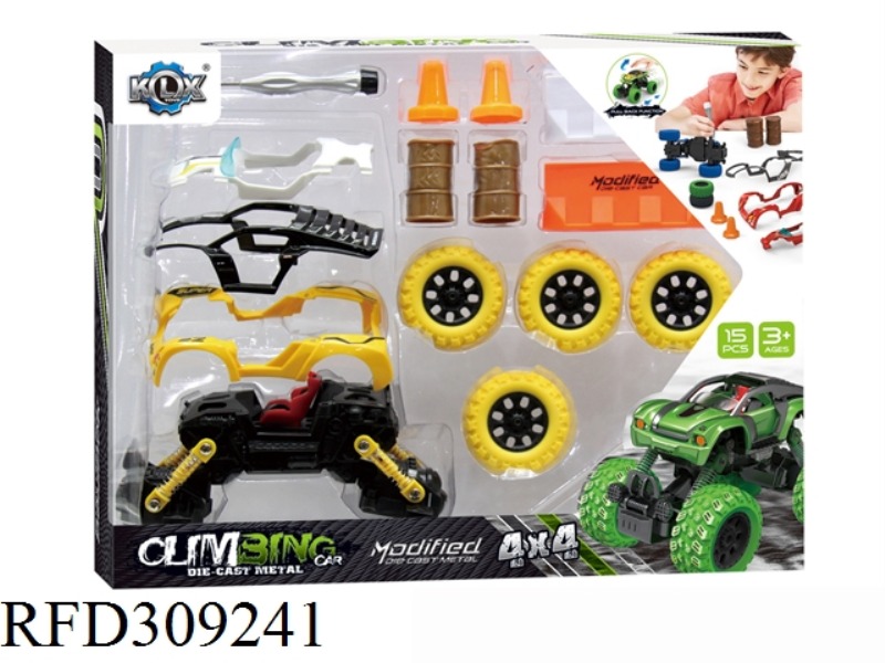 DIY ALLOY FOUR WHEEL DRIVE PULL BACK CLIMBING CAR
