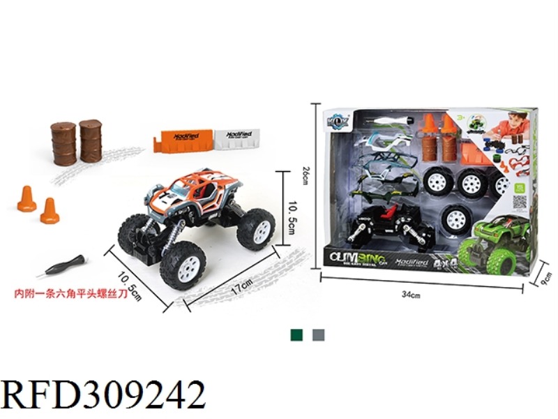 DIY ALLOY FOUR WHEEL DRIVE PULL BACK CLIMBING CAR