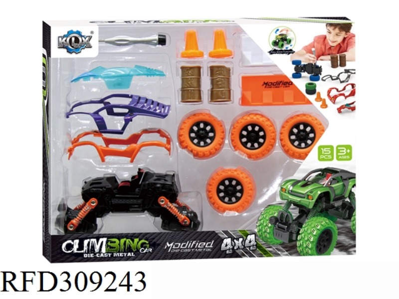 DIY ALLOY FOUR WHEEL DRIVE PULL BACK CLIMBING CAR