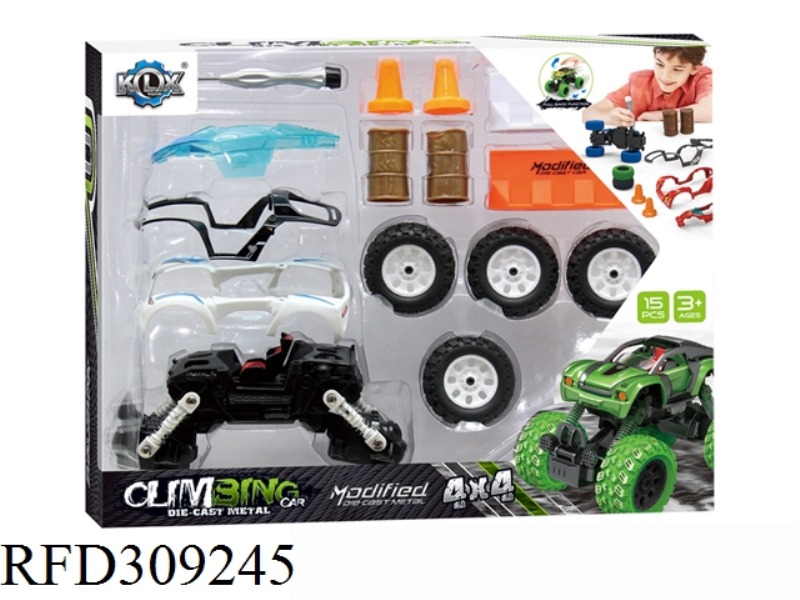 DIY ALLOY FOUR WHEEL DRIVE PULL BACK CLIMBING CAR