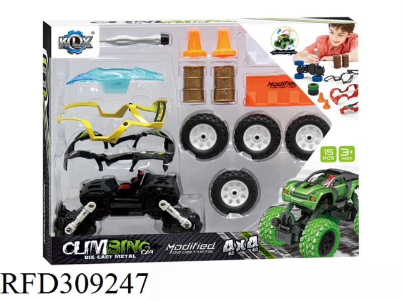 DIY ALLOY FOUR WHEEL DRIVE PULL BACK CLIMBING CAR