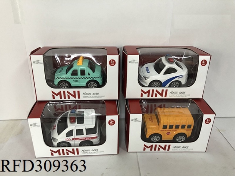 ALLOY RETURN FORCE CITY CAR