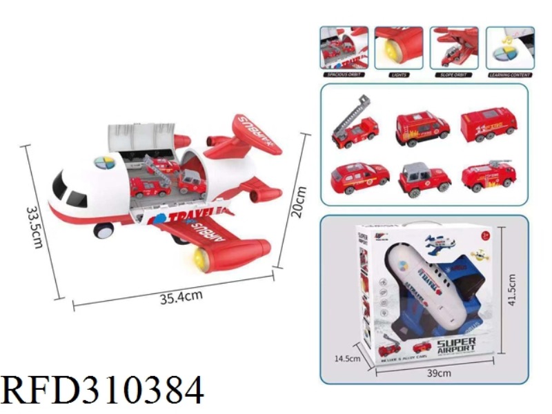 FIRE CONTROL SERIES PLANE(WITH ALLOY CAR 6PCS)