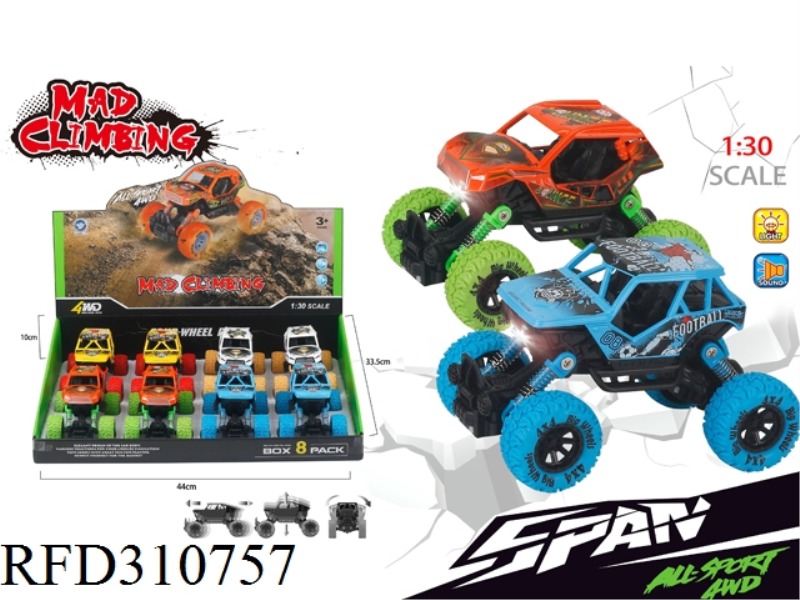 DOUBLE PULL BACK QUATTRO SUSPENSION ALLOY SHIN CAR WITH LIGHT AND MUSIC(INCLUDE BATTERY)