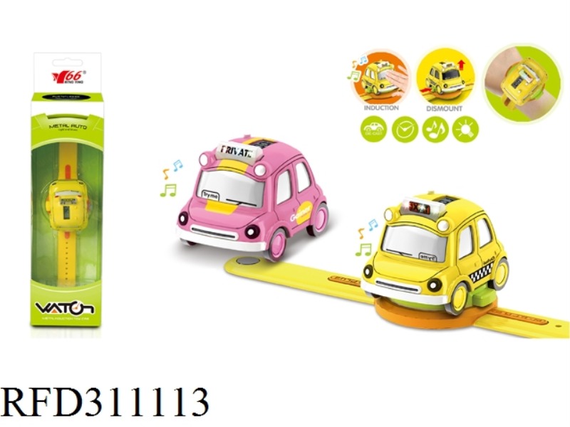 1:62 ALLOY WATCH Q VERSION CAR INTERACTIVE INDUCTION WITH LIGHT SOUNDALLOY（BATTERY INCLUDE）