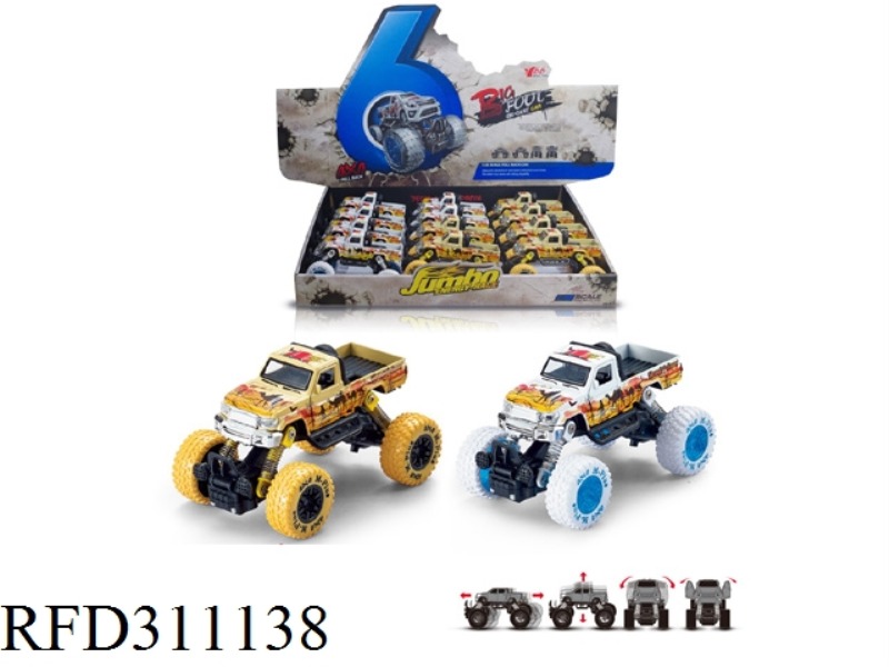 1:30 ALLOY FRONT AND REAR PULL BACK WITH SPRING SHOCK ABSORBER CLIMBING WHEEL (TOYOTA PICKUP) 2 DOOR