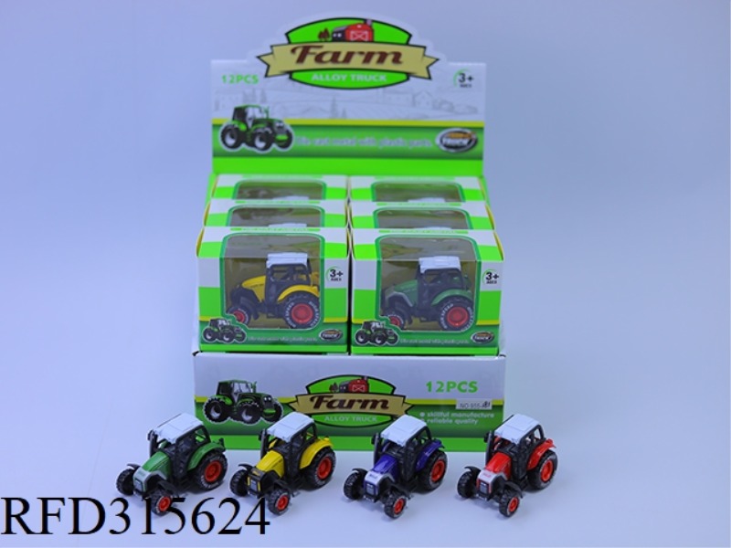 ALLOY BOOMERANG LITTLE FARMER (4 COLOR SINGLE)8CM