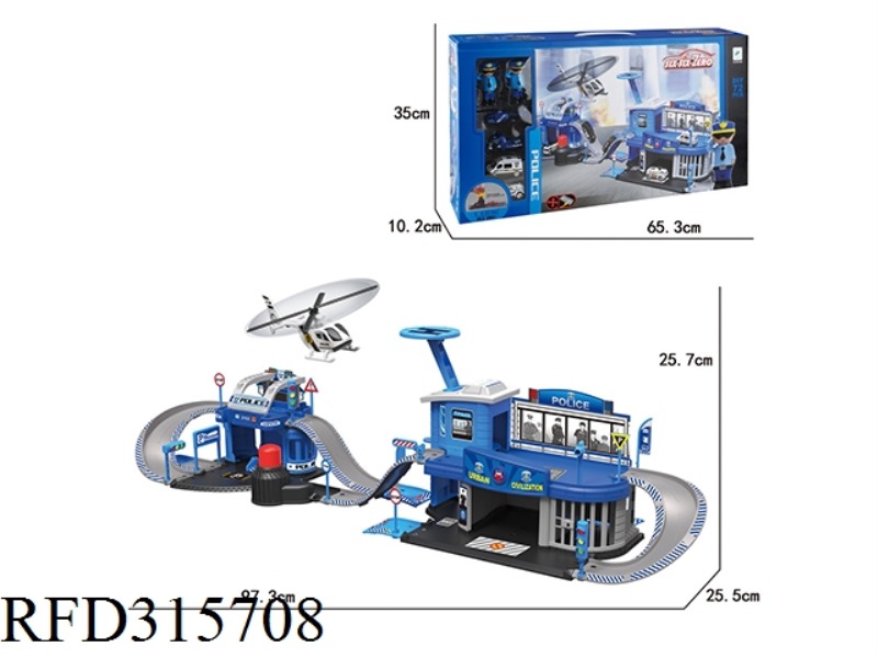 POLICE ALLOY CAR PARK SET (WITH 2 CHARACTERS 2 CARS 1 AIRCRAFT 1 MOTORCYCLES)