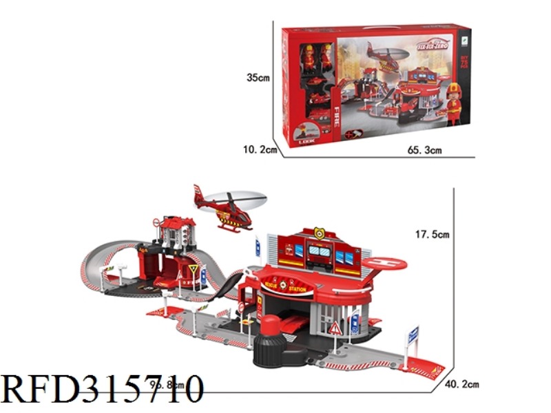 ENGINEERING ALLOY CAR PARK SET (WITH 2 CHARACTERS 2 CARS 1 AIRCRAFT 1 MOTORCYCLES)