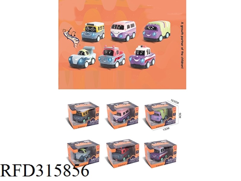 ALLOY CARD