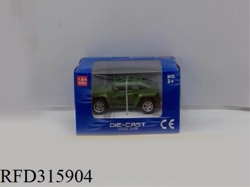 SLIDING ALLOY HUMMER WITH SMALL WHEELS