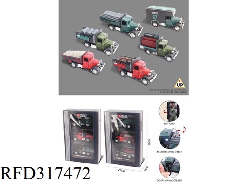 ALLOY CAR DISPLAY CABINET