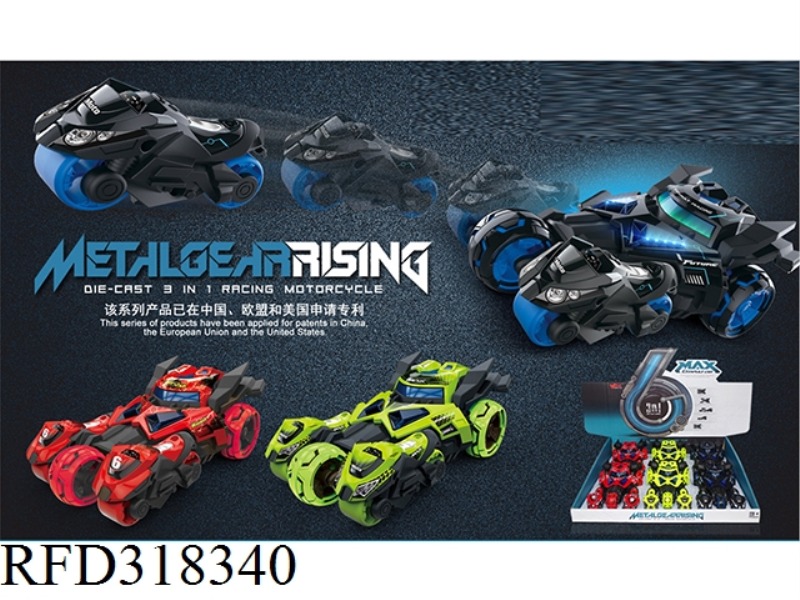 1:32 METAL CATAPULT THREE-IN-ONE TANK WITH LIGHT AND MUSIC 3 COLORS MIXED 6PCS