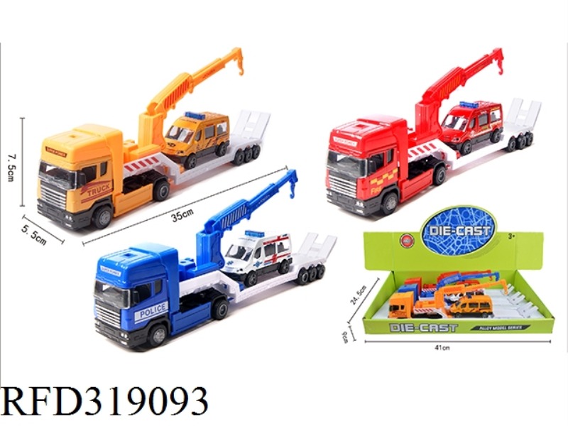 SLIDE &PULL BACK FLAT CAR