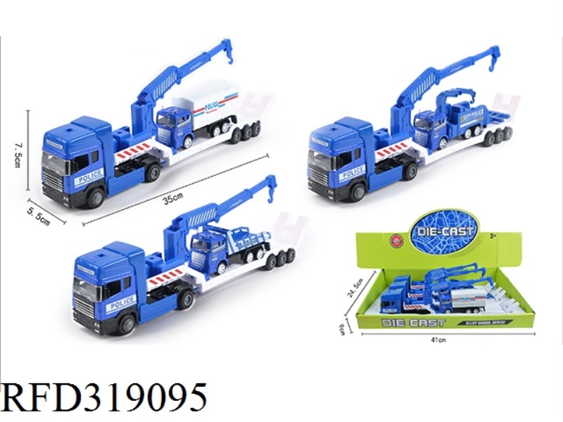SLIDE ALLOY FLAT CAR