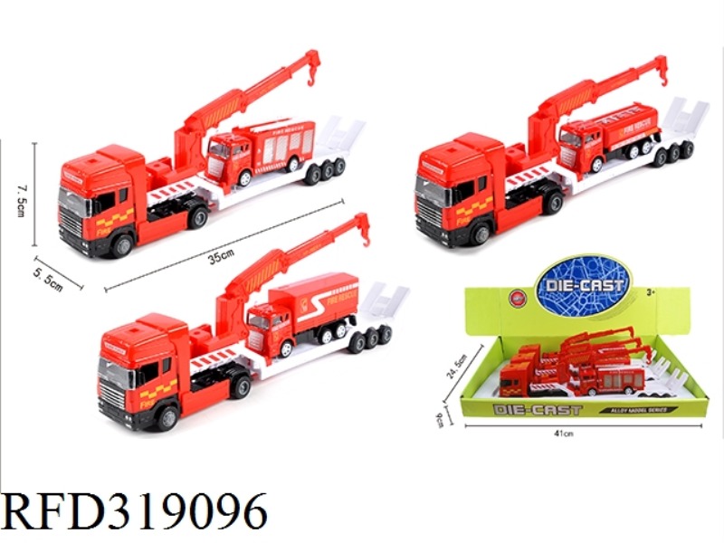 SLIDE ALLOY FLAT CAR