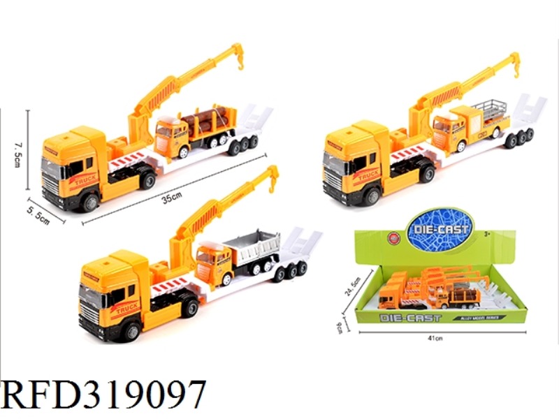 SLIDE ALLOY FLAT CAR