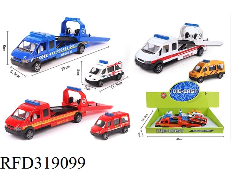 PULL BACK ALLOY TRAILER