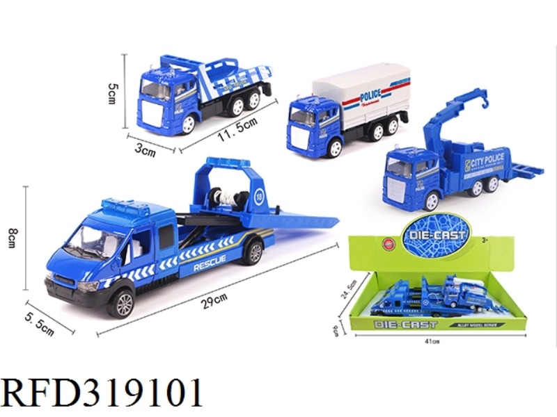 PULL BACK ALLOY TRAILER