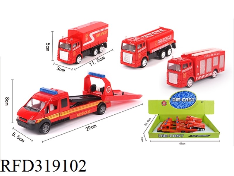 PULL BACK ALLOY TRAILER