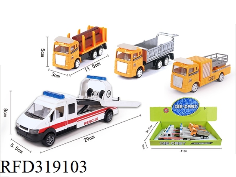 PULL BACK ALLOY TRAILER