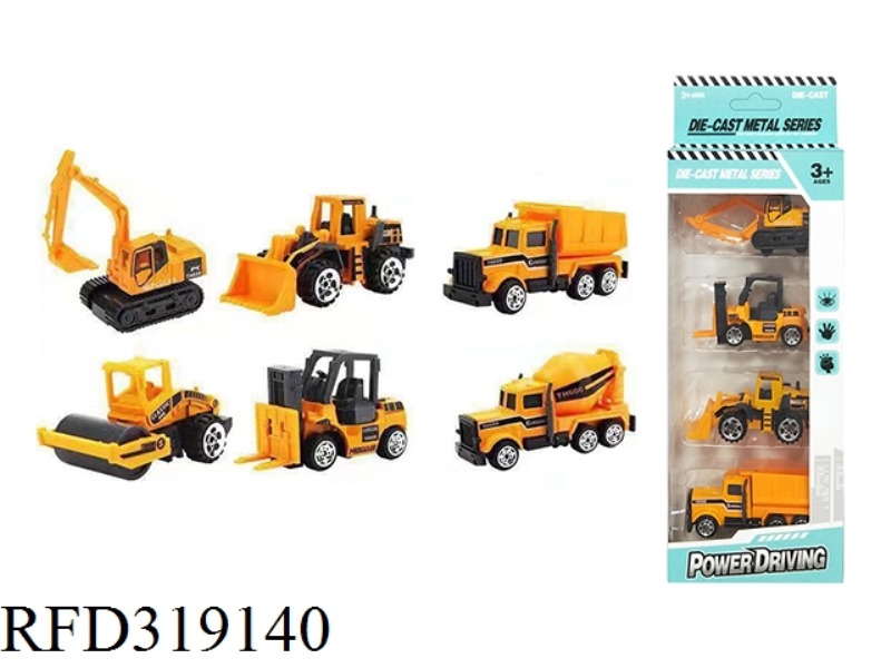 1:64 ALLOY ENGINEERING TRUCK COASTING (6 TYPES MIXED)