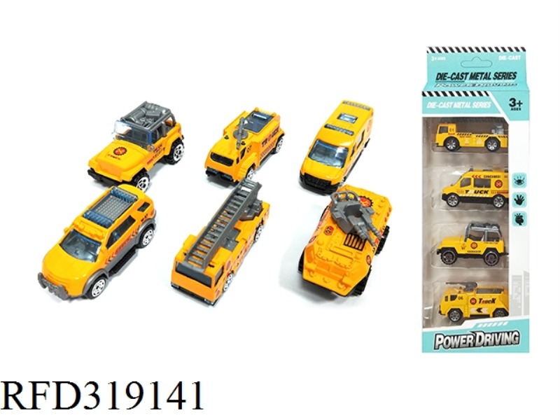 1:64 ALLOY ENGINEERING TRUCK COASTING (6 TYPES MIXED)