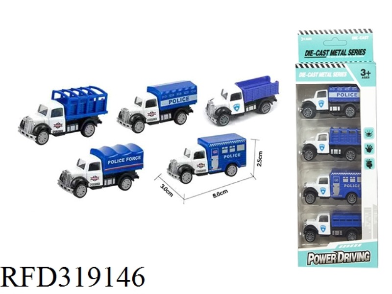 ALLOY RESILIENT POLICE LOCOMOTIVE (5 MIXED)