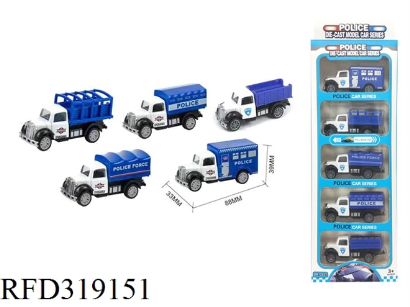 1:50 ALLOY RESILIENT POLICE LOCOMOTIVE (5 MIXED)