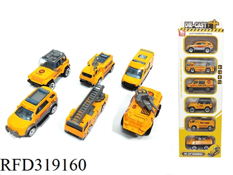 1:64 ALLOY ENGINEERING TRUCK COASTING (6 TYPES MIXED)