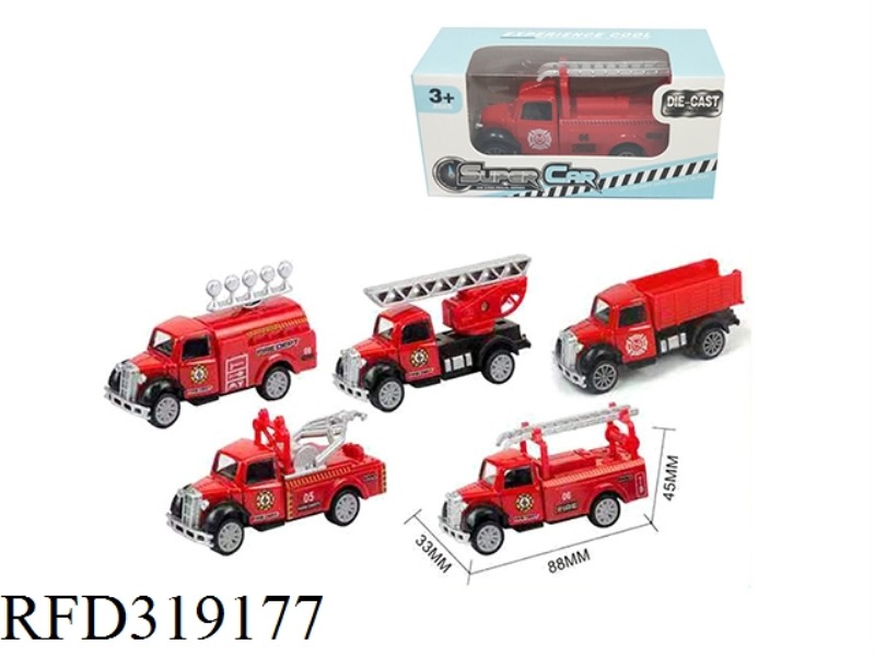 ALLOY RESILIENT FIRE ENGINE (MIXED WITH 5 TYPES)