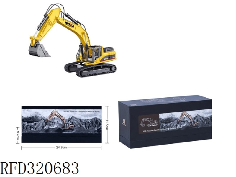 1:40 ALLOY EXCAVATOR