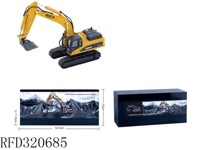 1:40 ALLOY EXCAVATOR