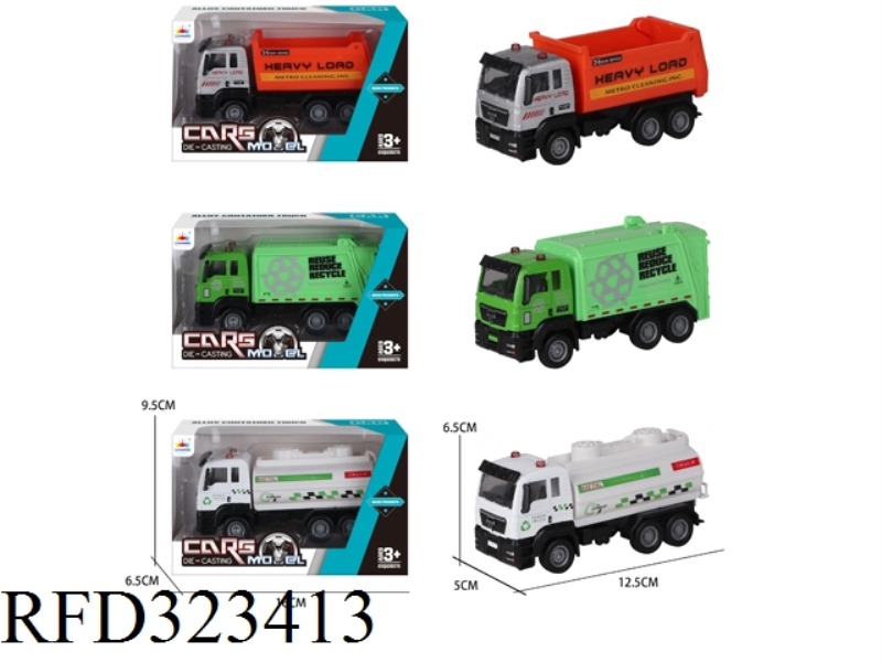 ALLOY CITY TRANSPORTER