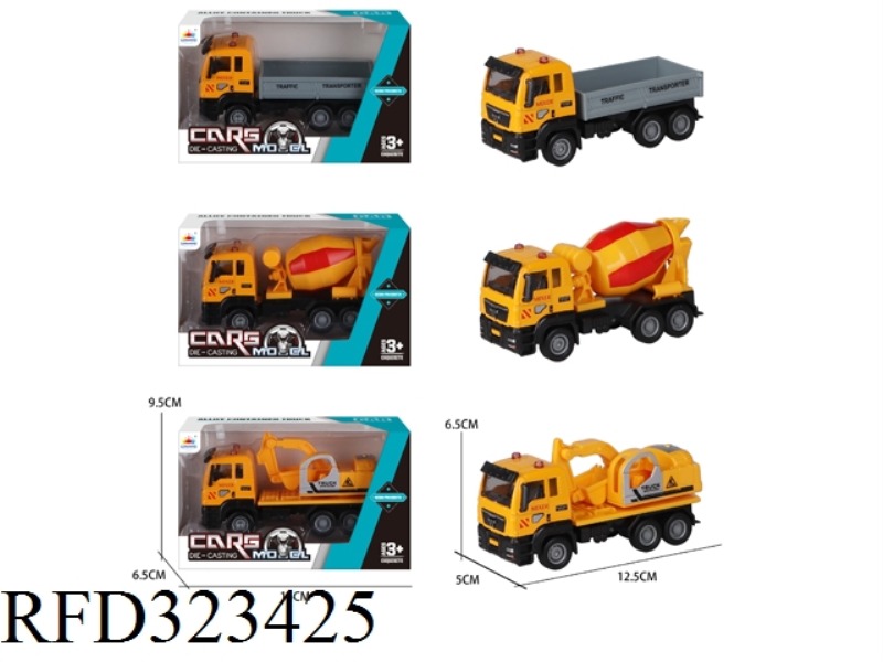 ALLOY ENGINEERING TRANSPORTER