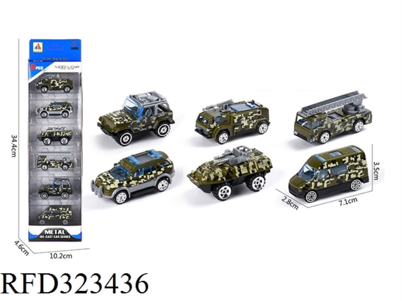 1:60 SLIDING ALLOY CAMOUFLAGE MILITARY MODEL