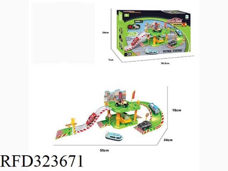 ALLOY CITY PARKING LOT SET