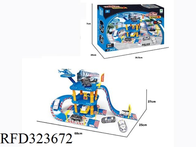 ALLOY POLICE PARKING SET 50PCS