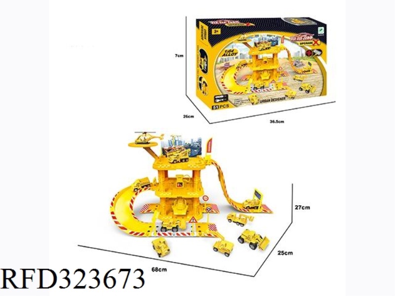 ALLOY ENGINEERING PARKING LOT SET