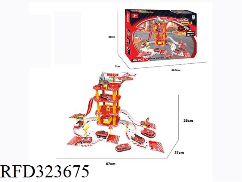 ALLOY FIRE FIGHTING CAR PARK SET