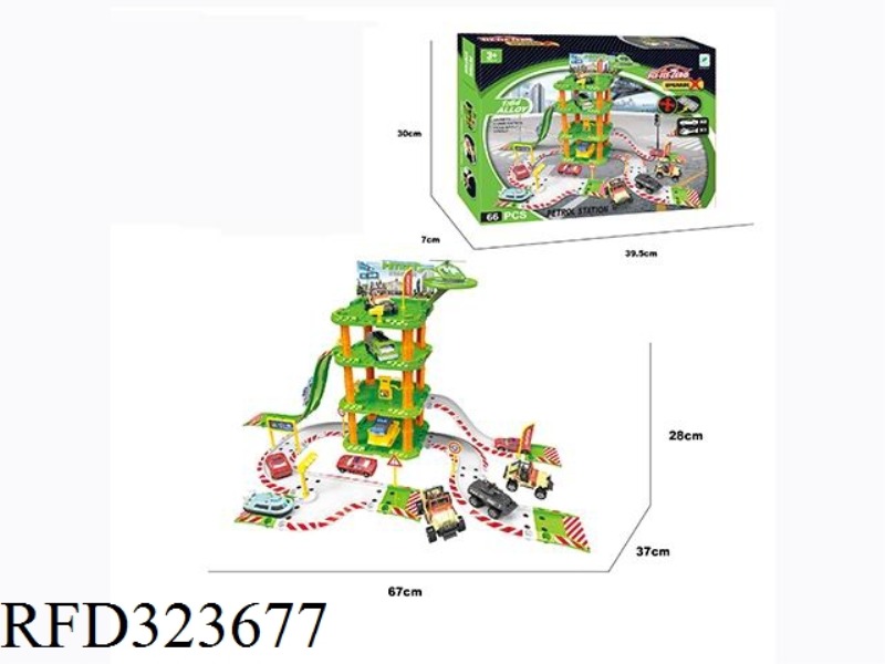 ALLOY CITY CAR PARK SET