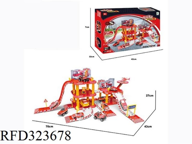 ALLOY FIRE FIGHTING CAR PARK SET 71PCS