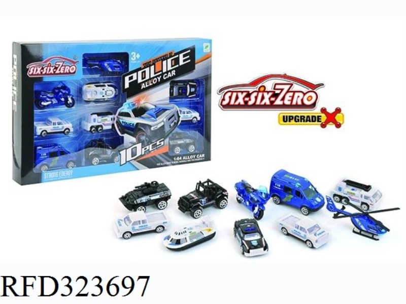 POLICE ALLOY CAR SET