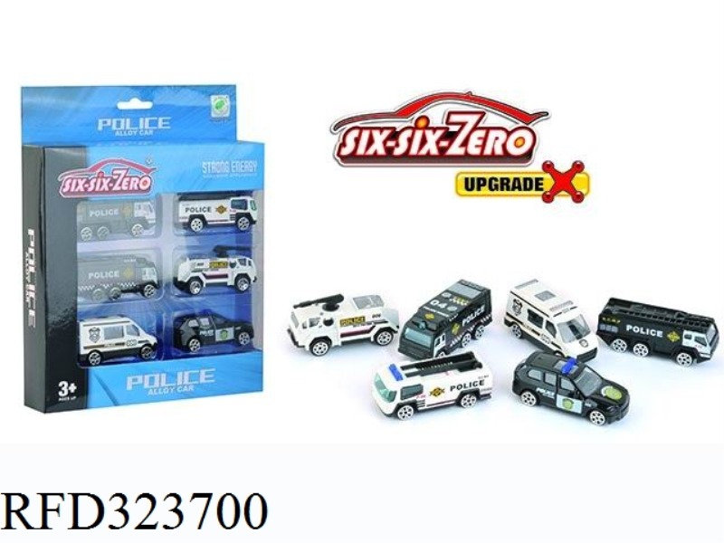 POLICE ALLOY CAR SET