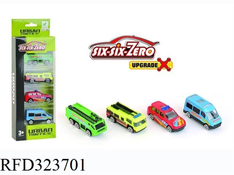 CITY ALLOY CAR SET