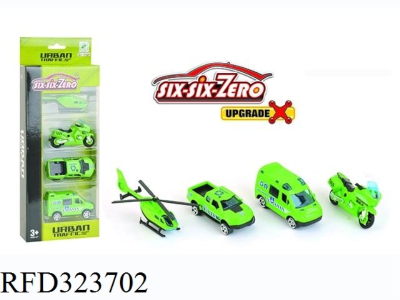 CITY ALLOY CAR SET