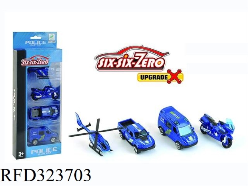 POLICE ALLOY CAR SET