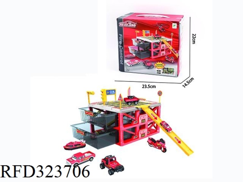 TWO-STOREY ALLOY FIRE STORAGE BOX PARKING LOT